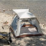 Bintech Angeleye 4 Tarafı Kare Tenteli Tam Otomatik Kamp Çadırı 4 Kişilik - Görsel 5