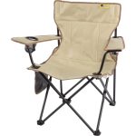 Funky Chairs V2 Toprak Lüks Kamp Sandalyesi XL - Görsel 3