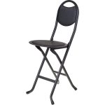 Hundemir Katlanır Portatif Modern Kamp,namaz,piknik, Sandalye