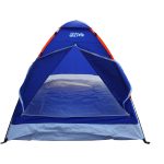 Kamp Seti Çadırlı (Çadır+2 Sandalye+ Aliminyum Masa) - Görsel 4