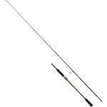 AlbaStar Monster Slayer 7919 Olta Kamışı - Görsel 2