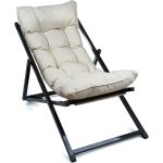 Hastunç Hastunç Minderli - Zora Şezlong Seti Bahçe&balkon&teras&plaj Katlanır Ikili Set - 2 Şezlong 1 Sehpa - Görsel 4