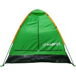 Kılıçaslan Camp Barun 2 Kişilik Kamp Çadırı