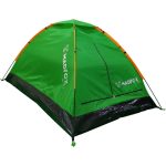 Kılıçaslan Camp Barun 2 Kişilik Kamp Çadırı - Görsel 2