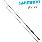 SHIMANO Fx 4000 Fx Xt 270 cm 14-40 gr Spin Olta Seti - Görsel 3