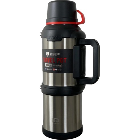 Vacuum 4 Litre Aile Boy Paslanmaz Çelik Okadi Termos