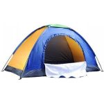 HimarrySamur Parti Parti Aksesuar & Kostüm 3 Kişilik Kolay Kurulumlu Kamp Çadırı