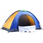 Artrans Pazarlama 4 Kişilik Kolay Kurulumlu Kamp Çadırı - Görsel 3