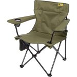 Funky Chairs V2 Haki Lüks Kamp Sandalyesi XL - Görsel 3